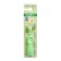 Children's Toothbrush President 0-4 years old, color mix