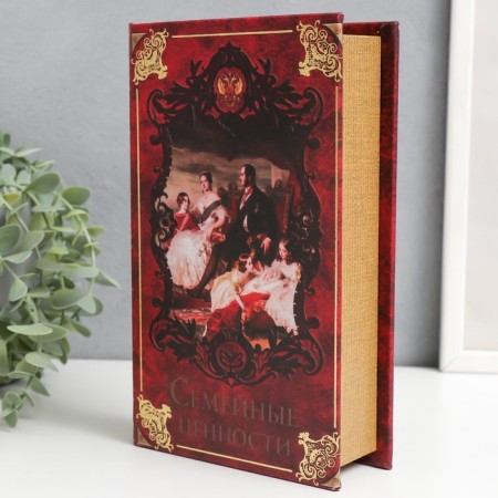 Safe wood leather "Family values" 21x13x5 cm-1