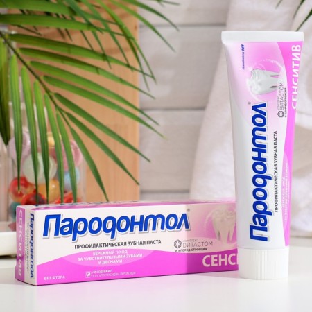 Pasta "periodontol" sensitive, in a tube, 134 g