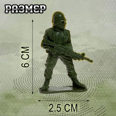 Set of soldiers "Battle Mission", mix-1