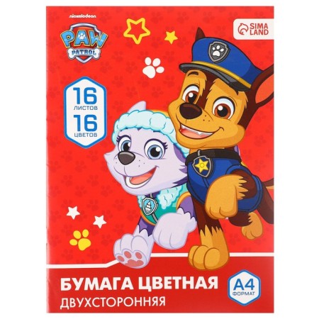 Color paper, A4, 16 sheets, 16 colors, non -unilateral, bilateral, on paper, 48 g/m², puppy patrol-3