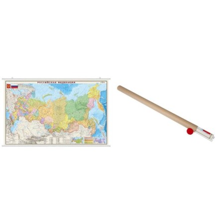 Political and administrative map 197 x 127 cm, 1: 4 m
