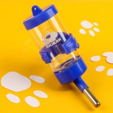 Drill for rodents 