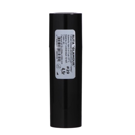 Lipstick Ruta Glamor Lipstick, tone 29, sensual grenade-2