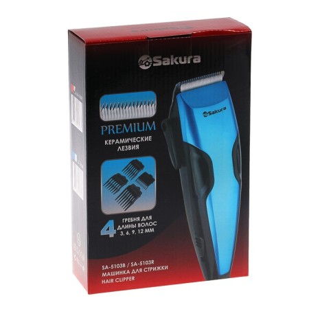 Sakura SA-5103R Premium, 4 nozzles, cerams, 220 V, red, red-6
