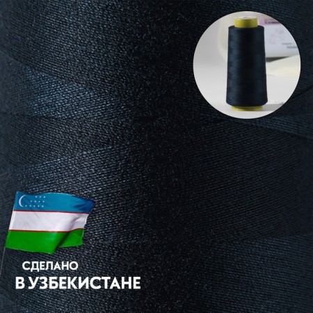 Threads 40/2, 1500 m, dark blue color-1