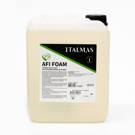 Liquid soap for wall foaming dispensers IPC Afi Foam 5 liters-1