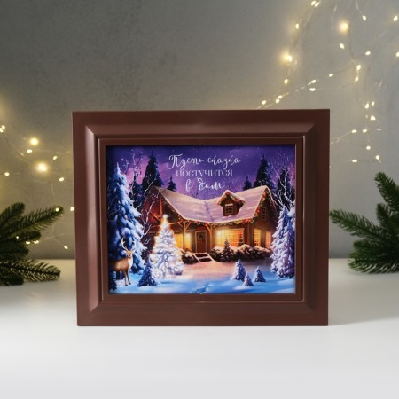 Key closed "Winter affairs" 26.5x31.5 cm
