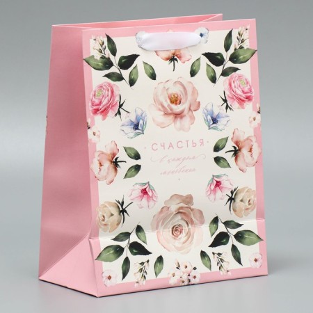 Package Gift Laminated Vertical, Packaging, "Happiness", MS 18 x 23 x 8 cm-2