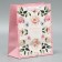Package Gift Laminated Vertical, Packaging, "Happiness", MS 18 x 23 x 8 cm
