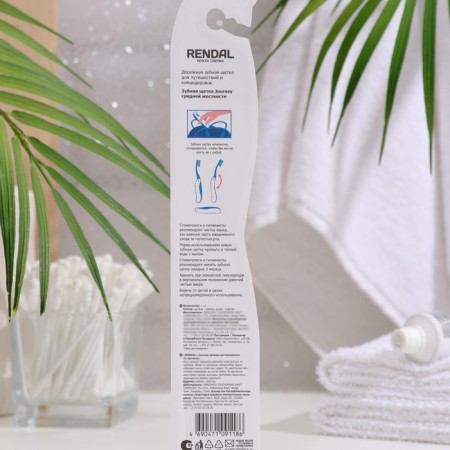 Rendall Journey toothbrush, average stiffness, folding, mix, 1 pc.-3