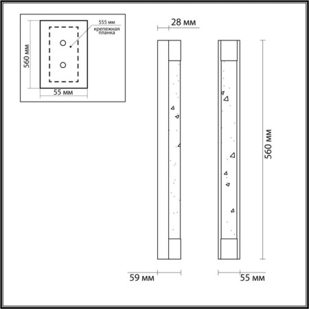 Wall lamp IP20 LED 12W 600LM-4