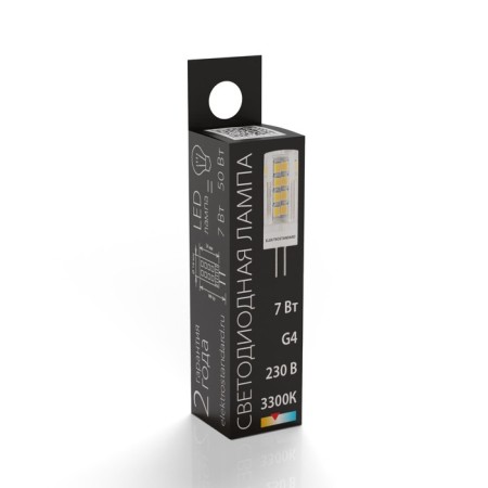 JCD Elektrostandard LED lamp, 16x16x44 mm, 7W, G4, 550LM, 6500K-2