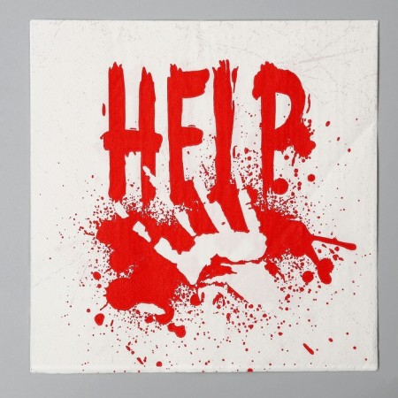 Paper napkins "Help", in the set of 20 pcs.-1