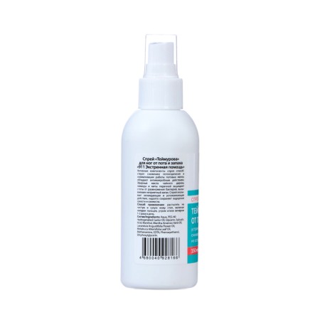The Tamurov spray for the legs from sweat and smell "911 Emergency Help", 150 ml-2
