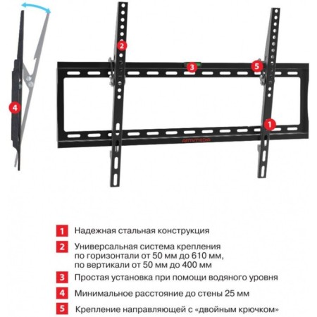 ARM Media Steel-2, up to 40 kg, 32-90 ", wall, tilt, black-1