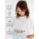T -shirt for girls, height 128 cm, white color