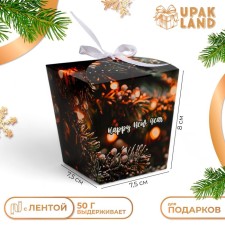 New Year. Bonbonniere, New Year's gift packaging 