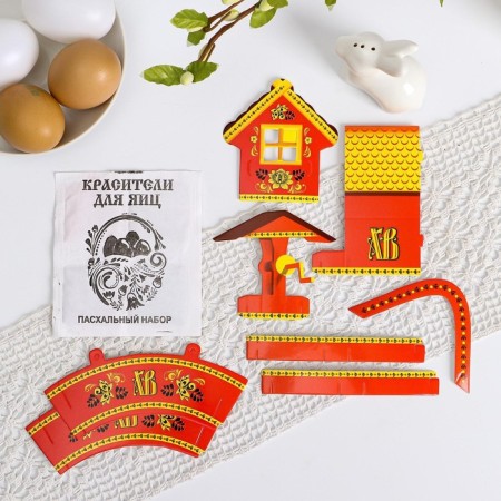 Easter set for decorating eggs on Easter "Village. Khokhloma "-1