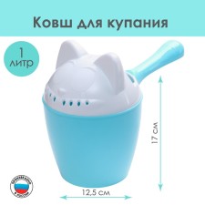 Plastic bucket for swimming and shaking heads, children's bath bucket 
