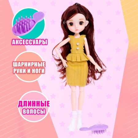 Fashionable hinge doll "Masha" in a dress, mix-2