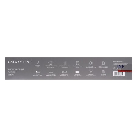 Vacuum cleaner Galaxy Line GL 6295, vertical, wireless, 130 watts, 0.7 l, white-13