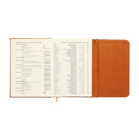 Leduced Diary A5, 160 sheets, Devente.irene, solid combined cover of artificial leather, cream block 70 g/m2, beige-6