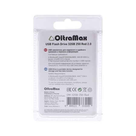 OLTRAMAX 250, 32 GB, USB2.0 flash drive, th he is up to 15 MB/s, PLO up to 8 MB/s, red-1