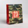 Package Gift Laminated Vertical, packaging, “From February 23!”, Ml 23 x 27 x 11.5 cm