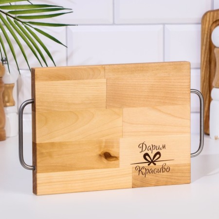 Defense and serving “rectangle” board is small (metal pens) 28x18x1.8 cm