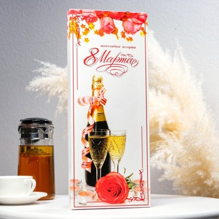 Set "New Year Present", Design 3, 170 g 4809293-2