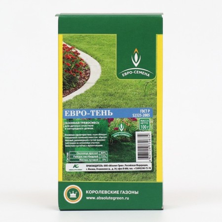 Seeds Lawn grass mixture "Euro-Ten", 100 g-1
