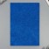 A set of glitter foamiran (5 sheets) 2 mm, 20x30 cm, blue