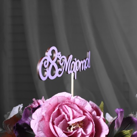 Topper "since March 8", purple 13x5 cm-2