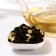 Tea Chinese oolun, taste: honey melon, weight loss, toxins cleansing, 100 g.