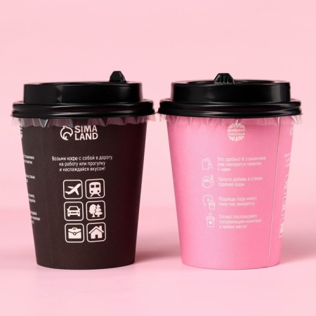 Gift set “Tasting the first date” of coffee: 100% Arabica 8 g and a tea drink 3 g.-6