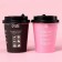Gift set “Tasting the first date” of coffee: 100% Arabica 8 g and a tea drink 3 g.