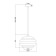 Suspension lamp Maytoni P079PL-01BL, E27, 1x60 W, 304x304x1747 mm, Nickel