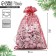 Bag Gift Organza "New Year's Post", 16 x 24 cm +/- 1.5 cm, New Year