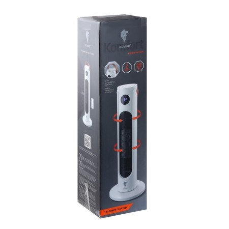Leonord LPTC-6006, 130/2000W, adjustable temperature, white-black-4