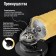 Ushm tundra, rubberized handle, 1000 watts, 11000 rpm, 125 mm