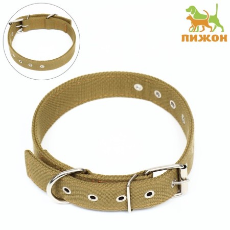 Collar of tarpaulin dimensionless two -layer, 72 x 3.5 cm, sand