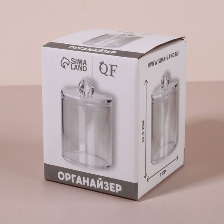 Organizer for storing cotton sticks, with a lid, 7 × 11.5 cm, in a cardboard box, the color is transparent-5