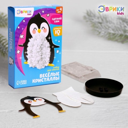 Set for growing the crystal “Experiments. Funny crystals ", penguin