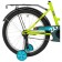 Bicycle 20 "Novatrack Vector, lime color