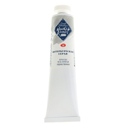 Oil paint in the tube 46 ml, ZHK "Master Class", St. Petersburg gray, 1104808