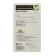 Tea drink "Extra" grace, 30 g