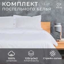 Bed linen Ethel 
