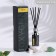 Diffusor aromatic Oxygen Home "Ginger Ale", 50 ml, ginger ale