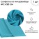 Microfiber napkin City-up 40 x 50 cm, SA-106 LUX